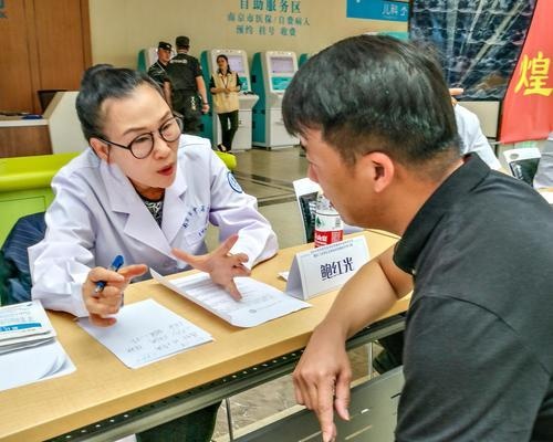 就業(yè)、棚改、醫(yī)療等民生目標(biāo)提前完成 -中國(guó)商網(wǎng)|中國(guó)商報(bào)社0