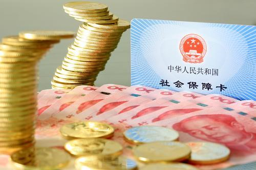 監(jiān)管層密集發(fā)聲 養(yǎng)老金將發(fā)生這些變化-中國(guó)商網(wǎng)|中國(guó)商報(bào)社0