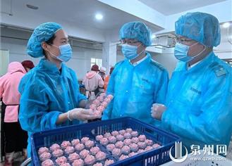 “泉州味”食品加速出海 首批“福建產”鱈魚“玫瑰”出口